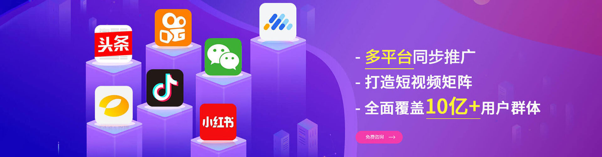 镇坪sem广告