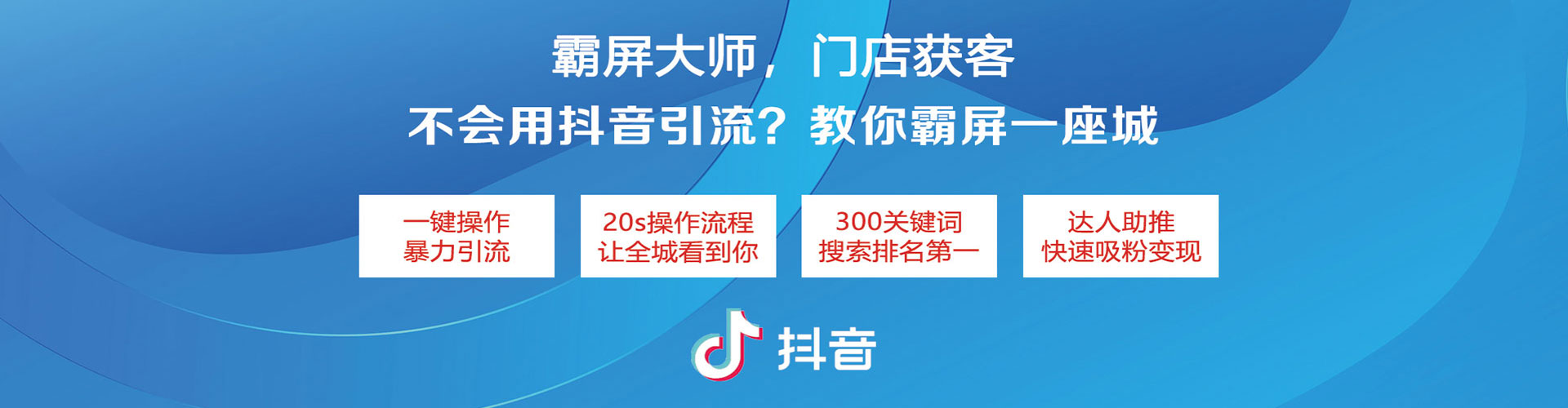 镇坪sem竞价员