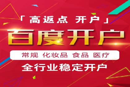 抖音信息流广告的投放技巧：精准触达目标用户