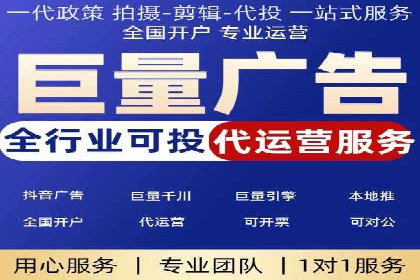 充值高返点案例研究：如何实现最大化收益
